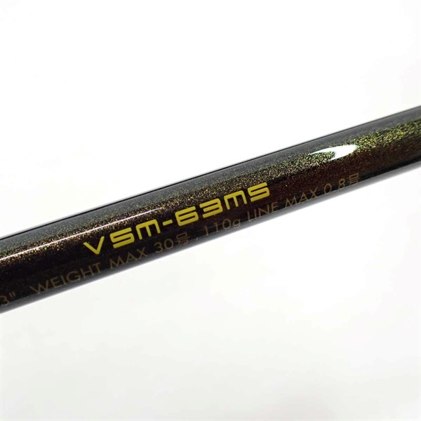 海煙ＶＳＭＶＳＭー６３ＭＳ